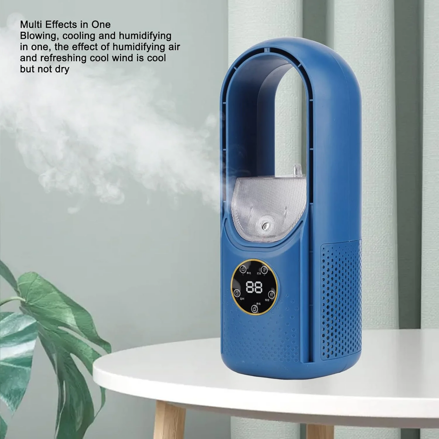 USB Bladeless Desk Fan - Misting & Rechargeable Air